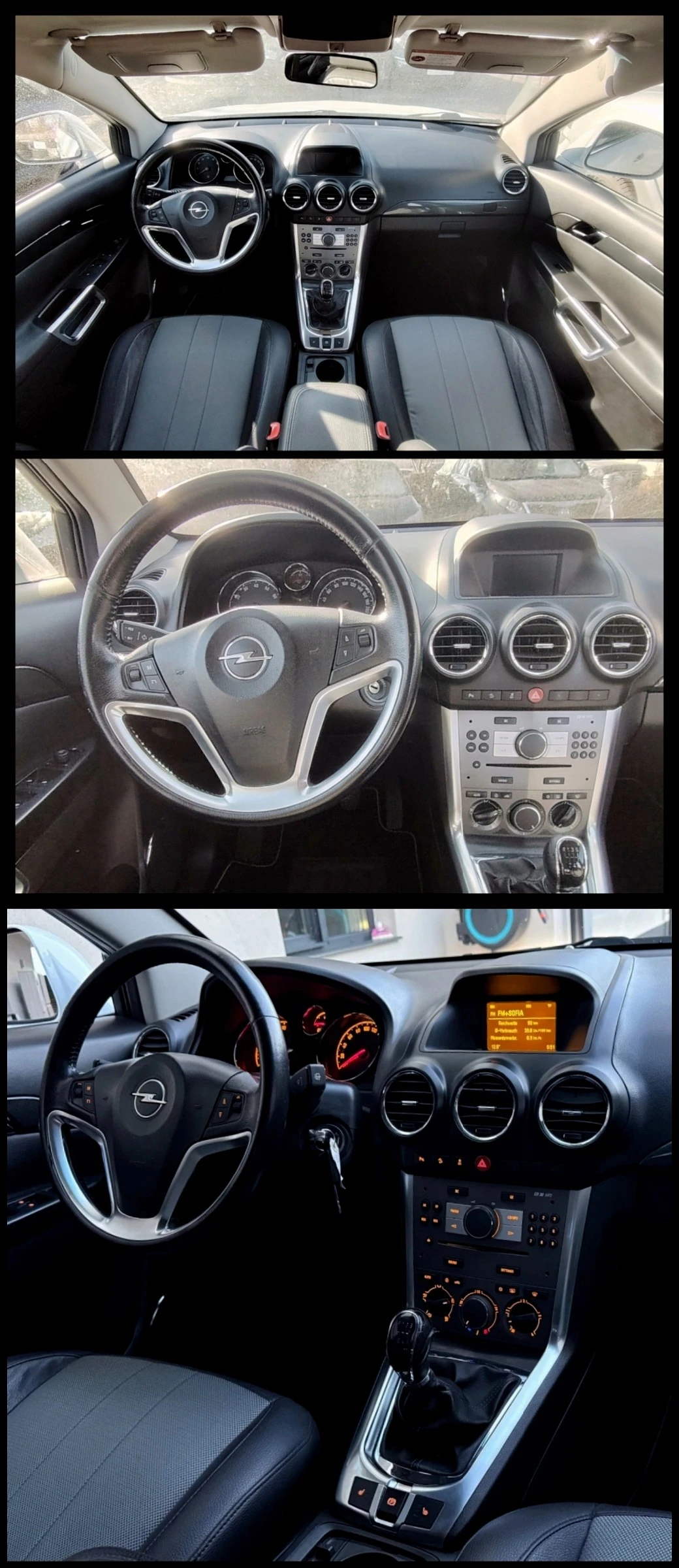 Opel Antara 2.4i/COSMO | Mobile.bg � ����������� 11
