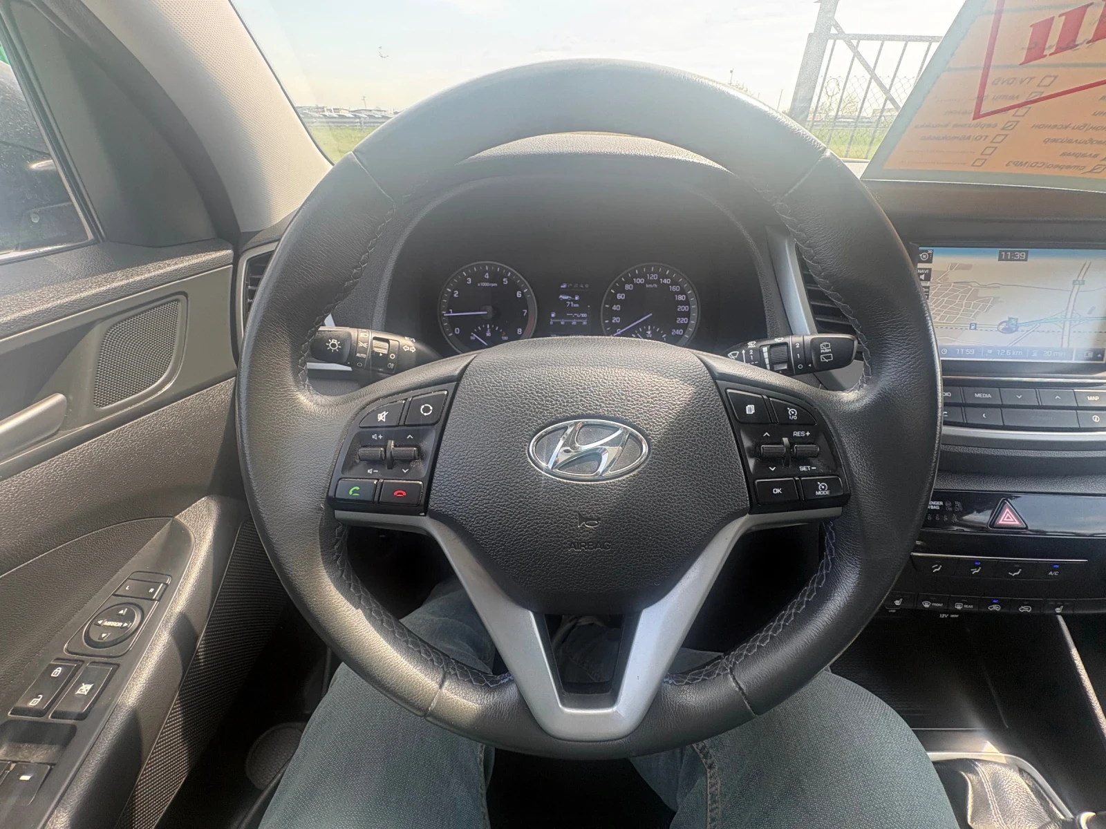 Hyundai Tucson, снимка 17 - Автомобили и джипове - 54254817