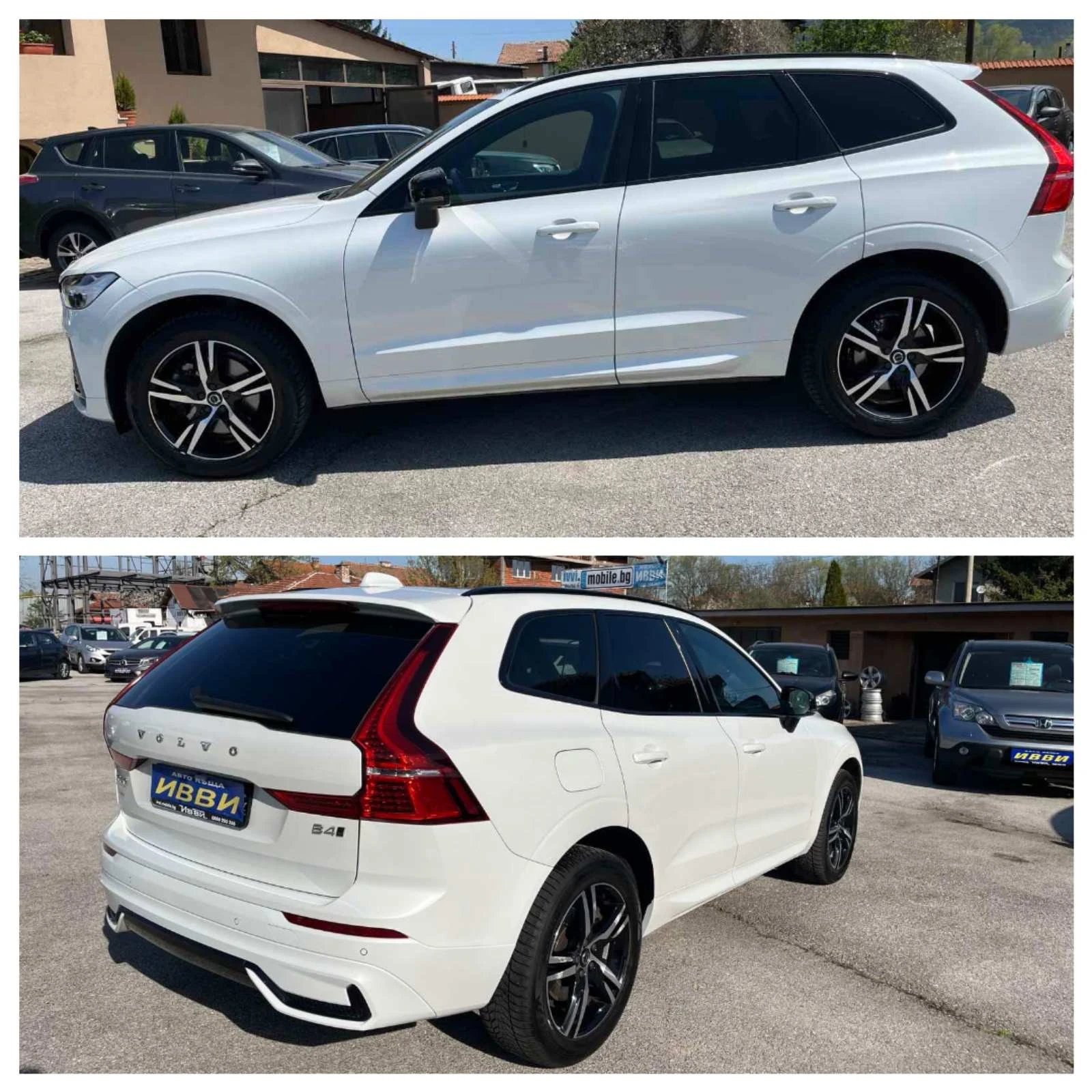 Volvo XC60 2.0D-B4+ AWD+ HYBRID+ FACELIFT, снимка 10 - Автомобили и джипове - 54837742