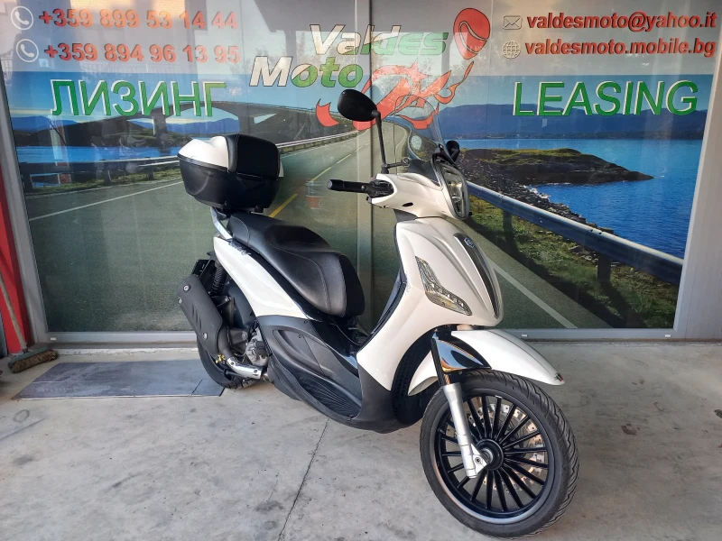 Piaggio Beverly 125, снимка 1 - Мотоциклети и мототехника - 47634616