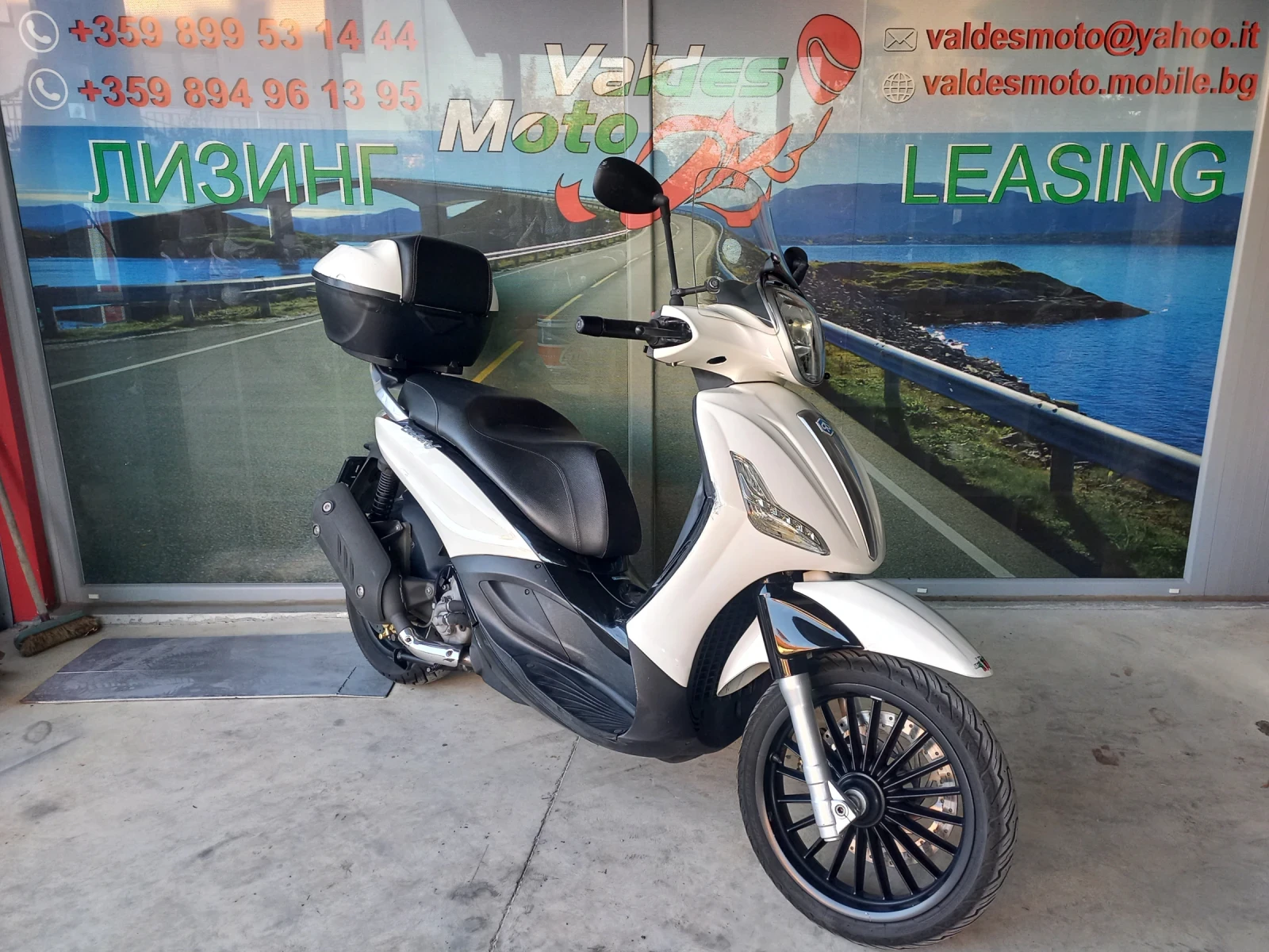 Piaggio Beverly 125 | Mobile.bg   1
