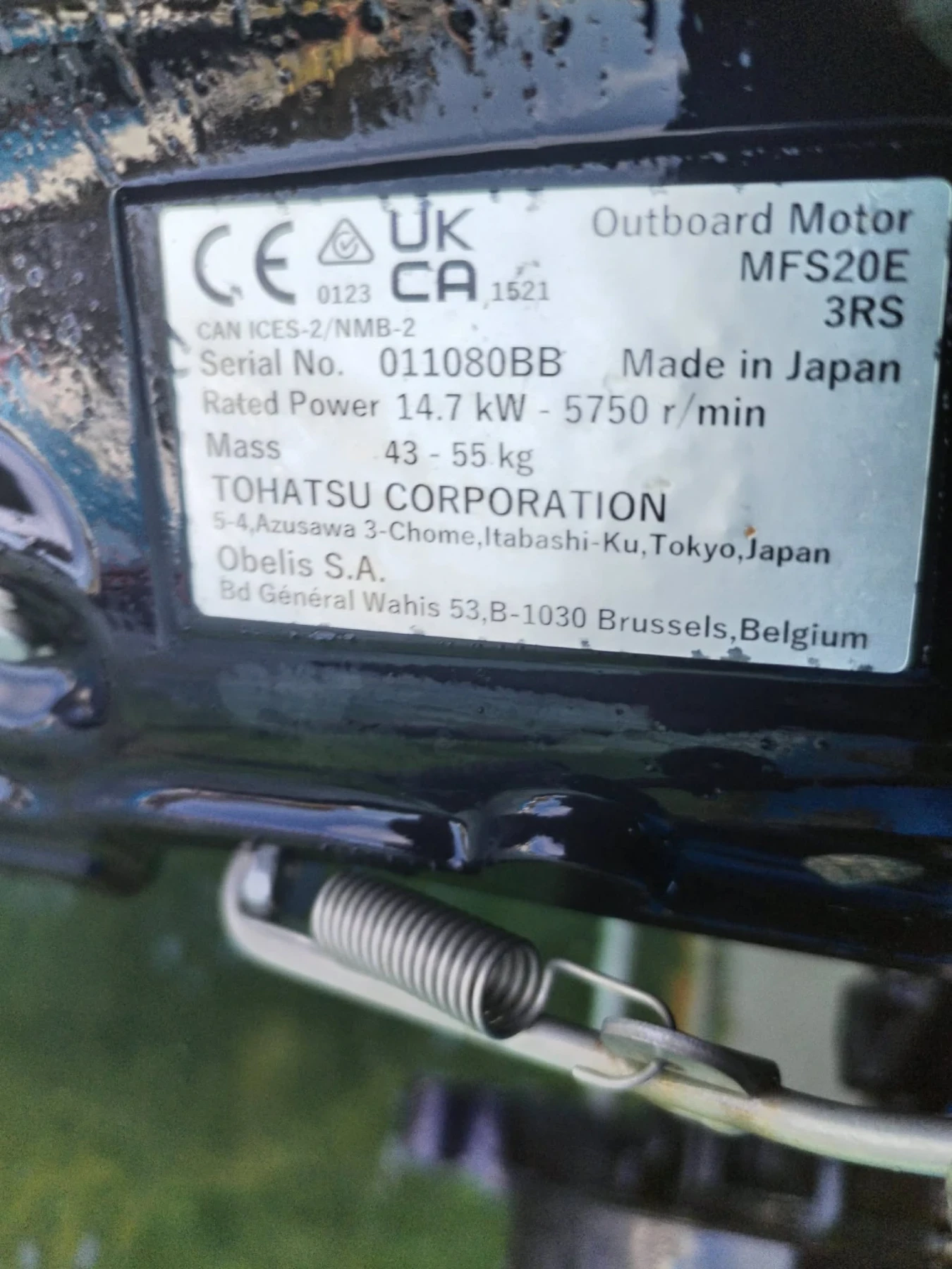 ����������� �������� Tohatsu MFS20E 3RS 20hp | Mobile.bg � ����������� 4