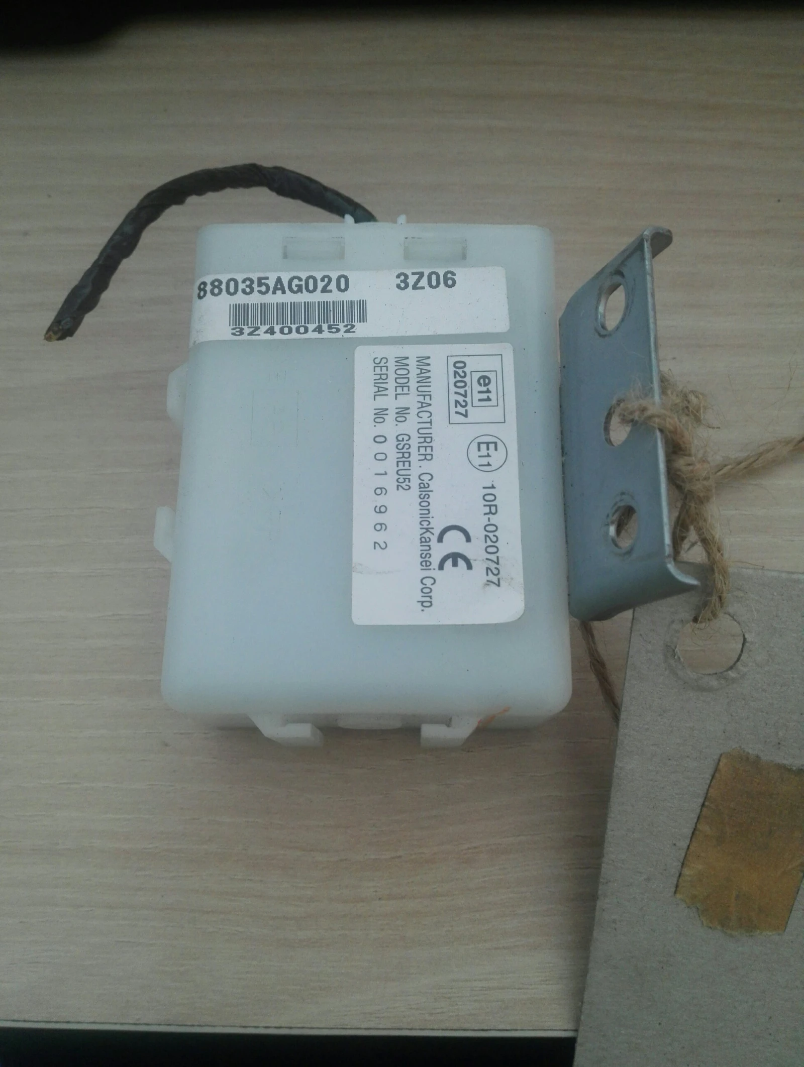      :88035AG020 (7) | Mobile.bg   1