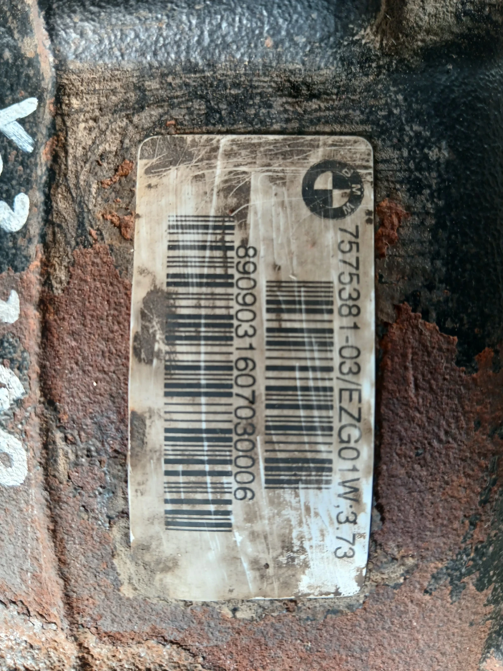 7575381-03 ����� ���������� BMW X3 2.0 ����� 2009� ������������ ����� 3.73 | Mobile.bg � ����������� 2