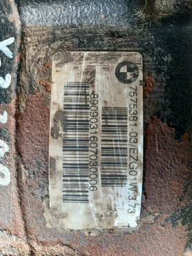 7575381-03 ����� ���������� BMW X3 2.0 ����� 2009� ������������ ����� 3.73 | Mobile.bg � ����� ������ 2