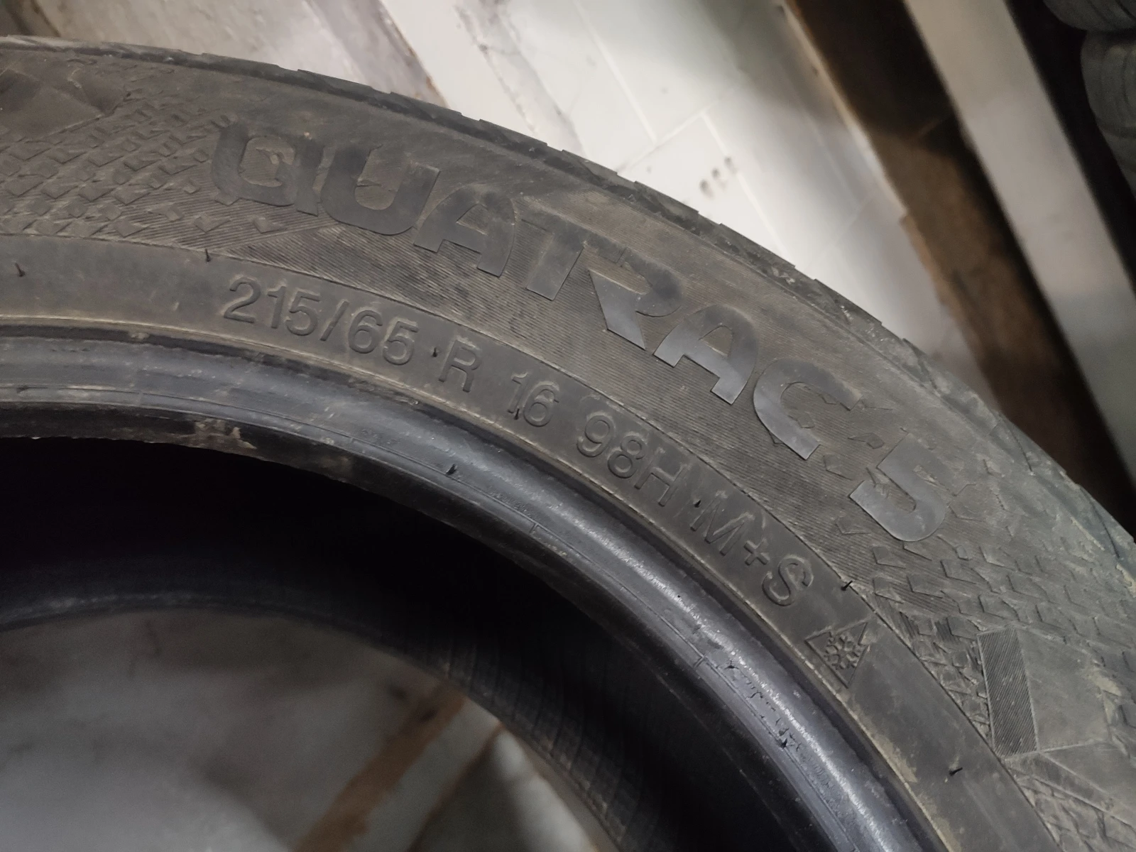  215/65R16 | Mobile.bg   5