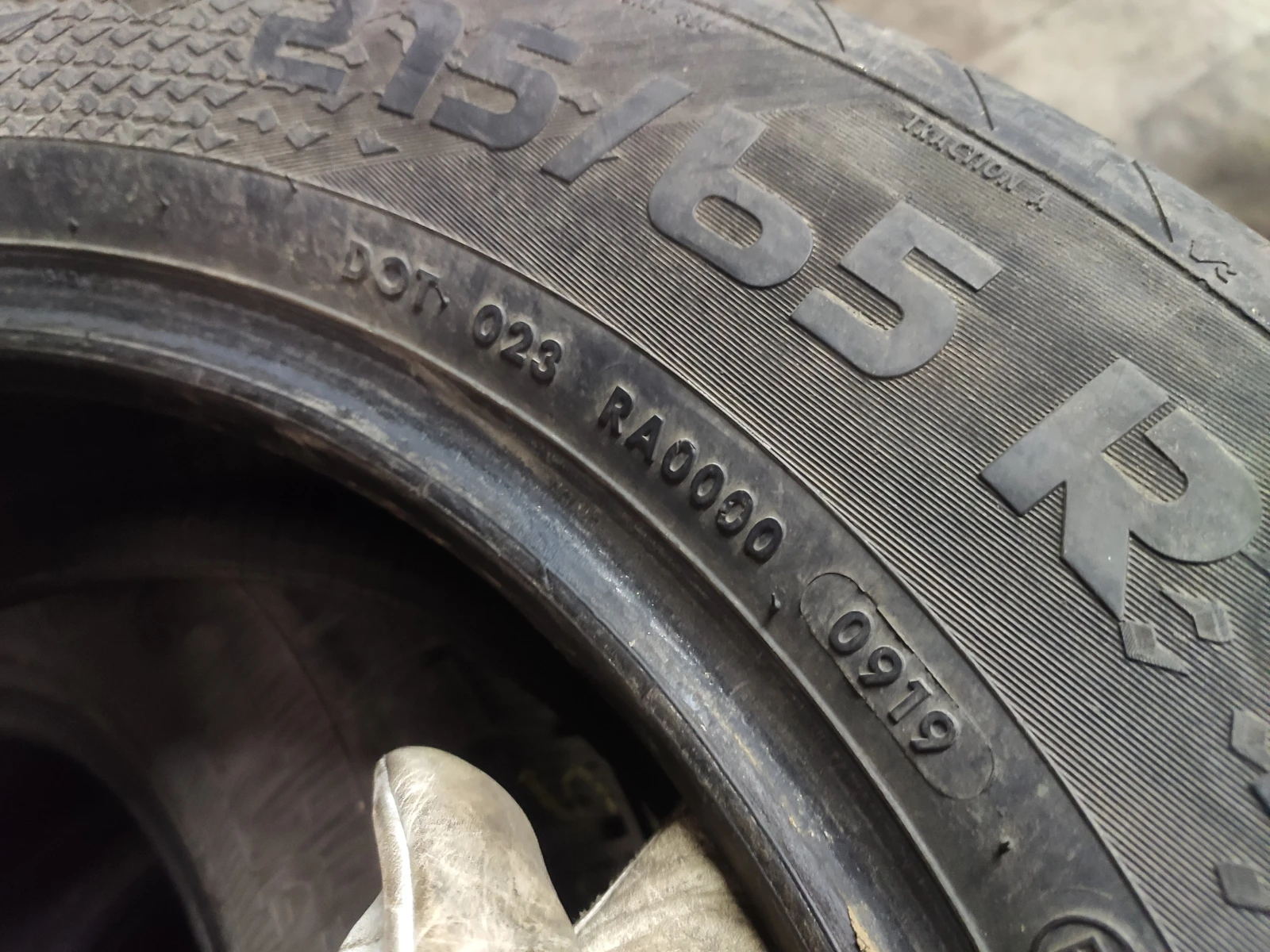  215/65R16 | Mobile.bg   7