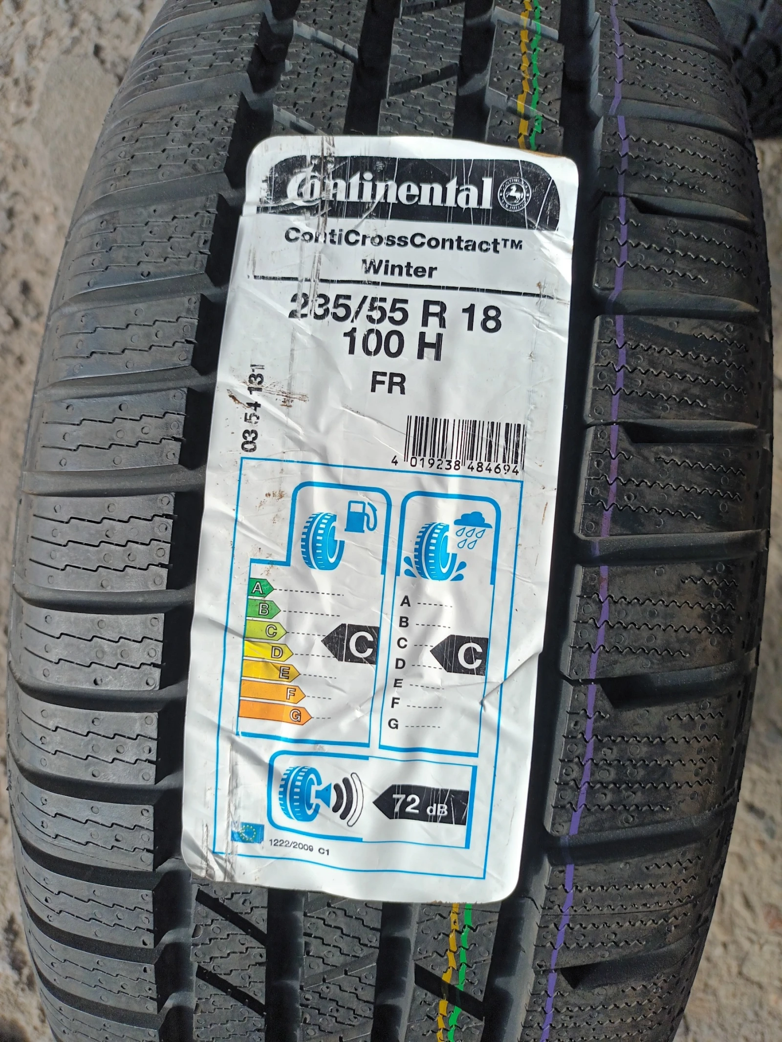���� 235/55R18 | Mobile.bg � ����������� 2