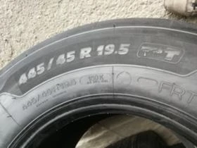  445/45R19.5 | Mobile.bg    9