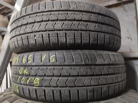  215/65R16 | Mobile.bg    3