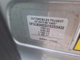 Peugeot 308 1.6 115кс LED/PANORAMA, снимка 8