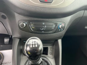 Ford Courier 1.5tdci-Klima-EURO6, снимка 15