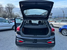 Hyundai I20 1.2i Facelift!! Camera!! Euro 6!!, снимка 14