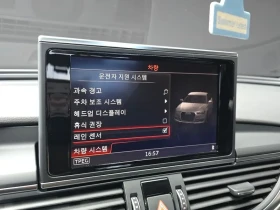 Audi A6 2.0 TDI, снимка 16