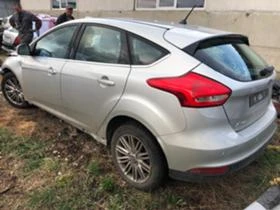 Ford Focus 1.5EcoBlu 1