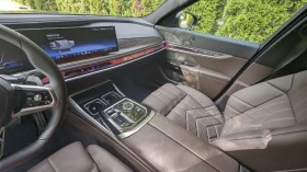 BMW 750 750e xDrive , снимка 13