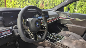 BMW 750 750e xDrive , снимка 7 - Автомобили и джипове - 43542799