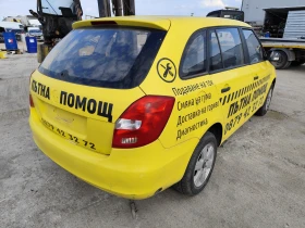 Skoda Fabia 1.2, снимка 4