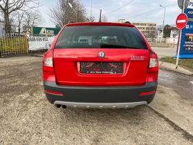 Skoda Octavia 2.0-SCOUT4X4 - 12800 лв. - 37910863 | Car24.bg