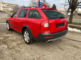 Skoda Octavia 2.0-SCOUT4X4 - 12800 лв. - 37910863 | Car24.bg