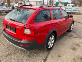 Skoda Octavia 2.0-SCOUT4X4 - 12800 лв. - 37910863 | Car24.bg