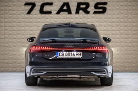 Audi A7 45 TFSI Quattro, снимка 5