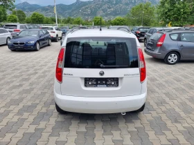 Skoda Roomster 1.6TDi-90 2015. EURO 5B* ! | Mobile.bg    5
