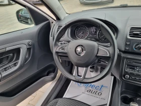 Skoda Roomster 1.6TDi-90 2015. EURO 5B* ! | Mobile.bg    12