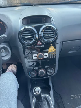 Opel Corsa - 4000 лв. - 99738949 14