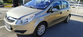 Обява за продажба на Opel Corsa 1.2 КЛИМАТИК ЕВРО 4  ~4 350 лв. - изображение 8