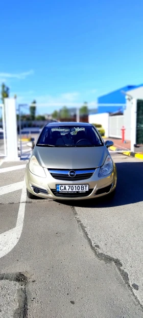 Обява за продажба на Opel Corsa 1.2 КЛИМАТИК ЕВРО 4  ~4 350 лв. - изображение 5