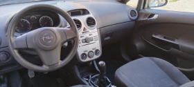 Обява за продажба на Opel Corsa 1.2 КЛИМАТИК ЕВРО 4  ~4 350 лв. - изображение 11