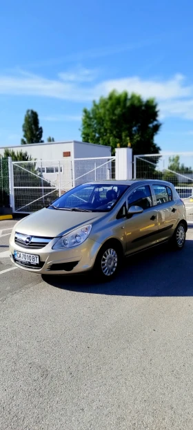 Обява за продажба на Opel Corsa 1.2 КЛИМАТИК ЕВРО 4  ~4 350 лв. - изображение 6