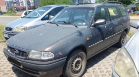 Обява за продажба на Opel Astra ~1 500 лв. - изображение 9