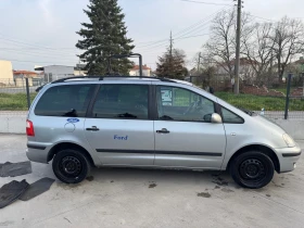 Ford Galaxy | Mobile.bg    3