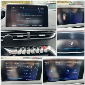 Peugeot 3008 1.6HDI* АВТОМАТИК* НАВИ* EURO 6B - 26900 лв. / 13753.75 € - 50962161 15