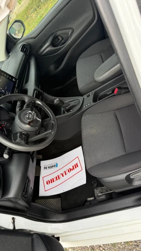 Toyota Yaris 1.5 Hybrid | Mobile.bg � ����� ������ 7