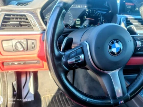 BMW 440 xDrive MPPSK | Mobile.bg � ����� ������ 13