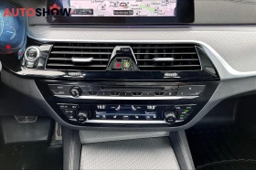 BMW 540 БЕЗ ПЪРВОНАЧАЛНА ВНОСКА!/360/HARMAN/HUD/ | Auto.bg — изображение 14