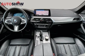BMW 540 БЕЗ ПЪРВОНАЧАЛНА ВНОСКА!/360/HARMAN/HUD/ | Auto.bg — изображение 9