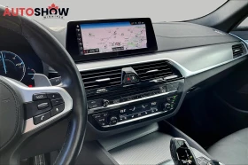 BMW 540 БЕЗ ПЪРВОНАЧАЛНА ВНОСКА!/360/HARMAN/HUD/ | Auto.bg — изображение 11
