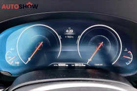 BMW 540 БЕЗ ПЪРВОНАЧАЛНА ВНОСКА!/360/HARMAN/HUD/ | Auto.bg — изображение 10
