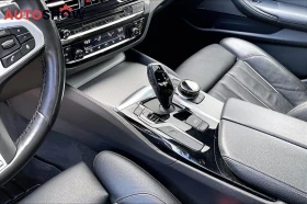 BMW 540 БЕЗ ПЪРВОНАЧАЛНА ВНОСКА!/360/HARMAN/HUD/ | Auto.bg — изображение 12