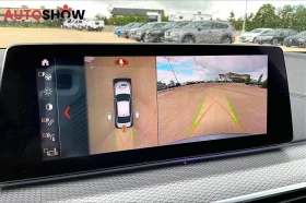 BMW 540 БЕЗ ПЪРВОНАЧАЛНА ВНОСКА!/360/HARMAN/HUD/ | Auto.bg — изображение 13