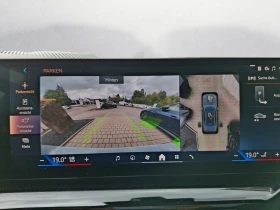 BMW 550 e/xDrive/M-SPORT/HUD/PANO/H&K/ICONIC GLOW/ | Auto.bg — изображение 10