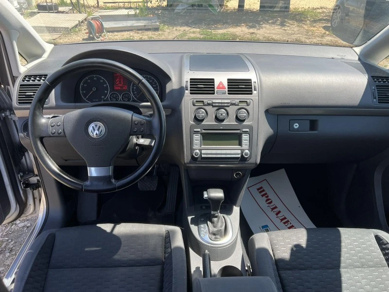 VW Touran 1, 4/АВТОМАТ/, снимка 8 - Автомобили и джипове - 46416945