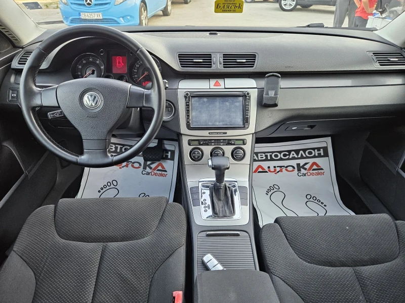 VW Passat 1.6i-116kc= АВТОМАТ= ПОДГРЕВ= КАМЕРА= HIGHLINE, снимка 12 - Автомобили и джипове - 51382436