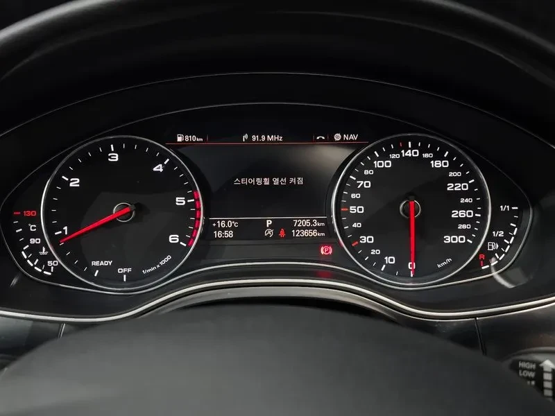 Audi A6 2.0 TDI, снимка 8 - Автомобили и джипове - 54147918