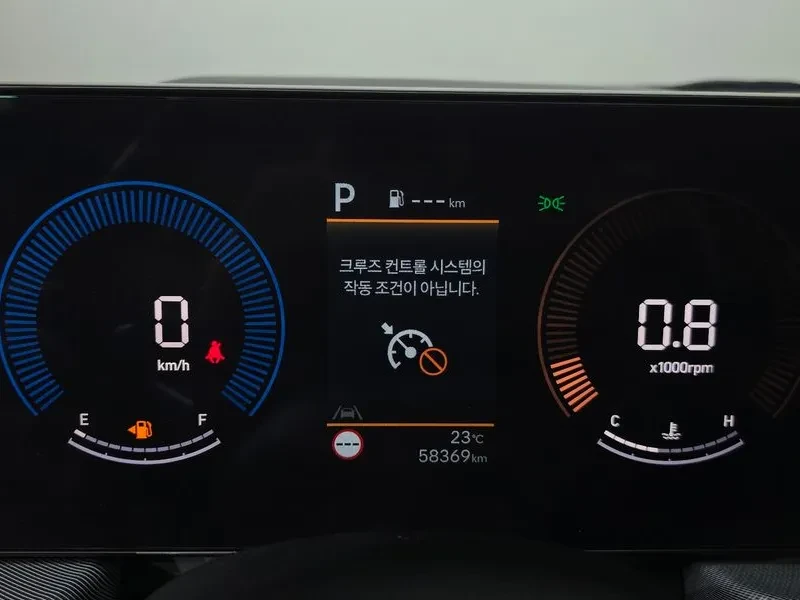 Hyundai Sonata 2.0 Lpg Business, снимка 7 - Автомобили и джипове - 55885568