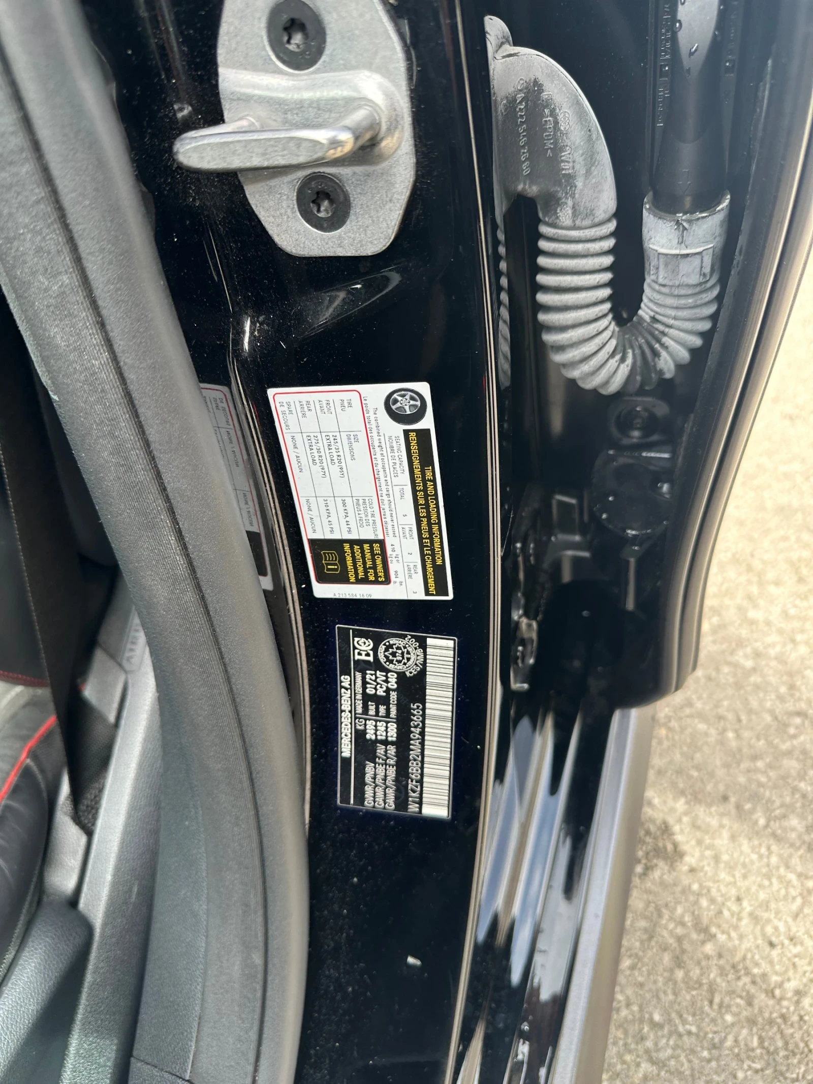 Mercedes-Benz E 53 AMG | Mobile.bg � ����������� 14